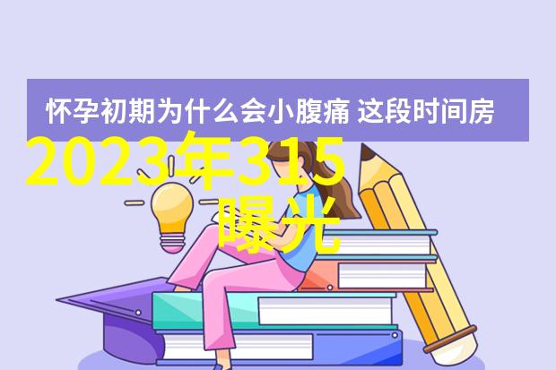 沈家门住宿攻略爱慕客栈让你体验真正的文化品味之旅