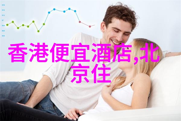 公园里的自我修养如何让一场简单散步变得意义非凡