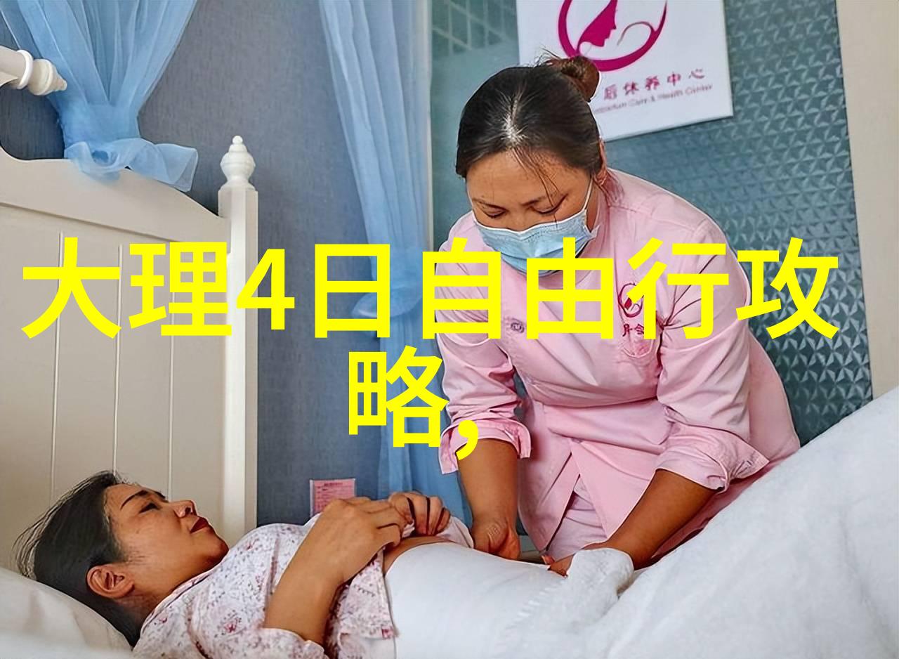 喜欢骑行的男生在自然中不孤独全球销售再添强