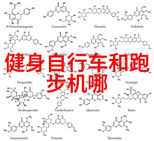 天地合生态休闲庄园