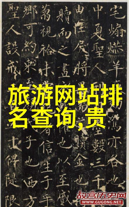 极速骑行4在哪免费下Trek推出终极竞赛利器Madone - 凝练速度征服未知