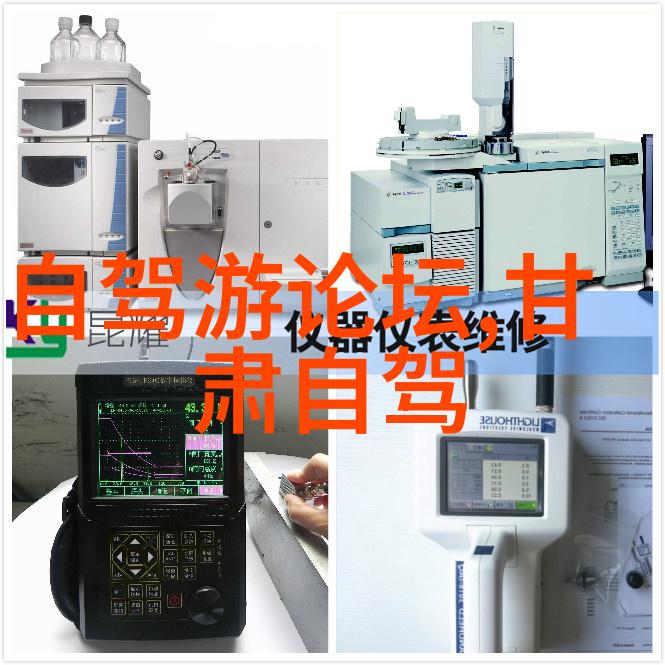 团队建设拓展游戏全套团建拓展活动丰富选择