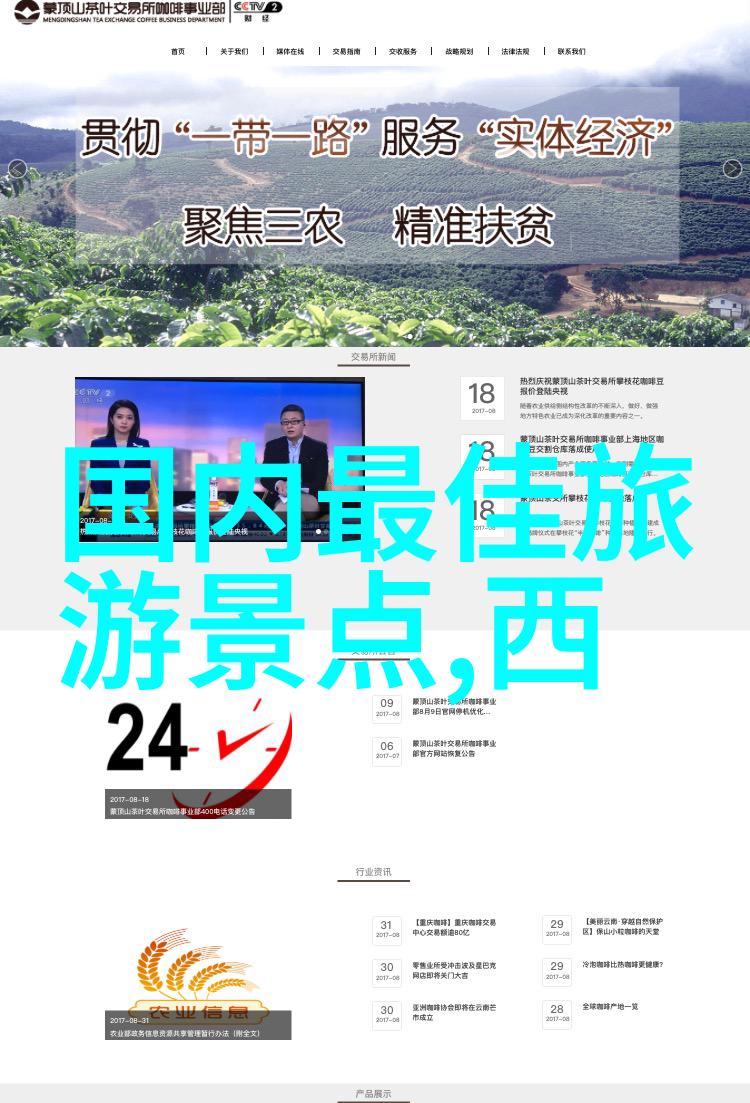 济南民宿价格表一夜住宿两份笑声一份惊喜