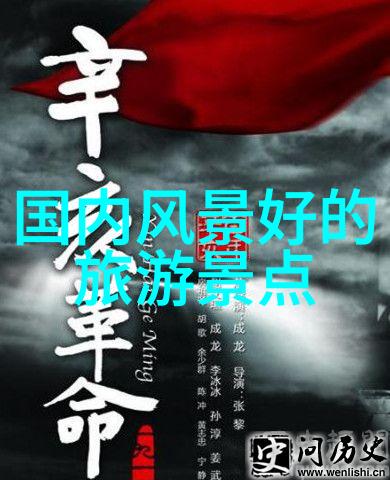 国内十大海岛旅游胜地我眼中的海岛美揭秘最酷的10个度假天堂