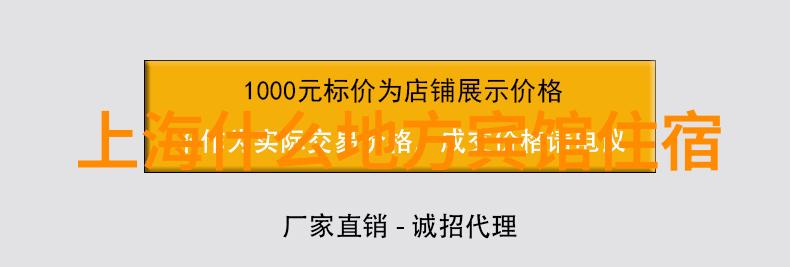 春季来恩施赏花游玩攻略大揭秘