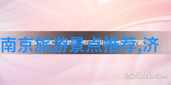 香港疫情隔离酒店房价走势分析2022年实时价格调查