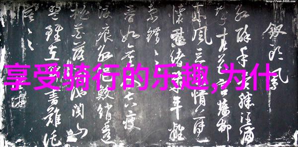 新州公布海外入境新规旅客抵达后一周内不得频繁出入这些公共场所提醒社会各界关注合理规划出国去哪个国家更