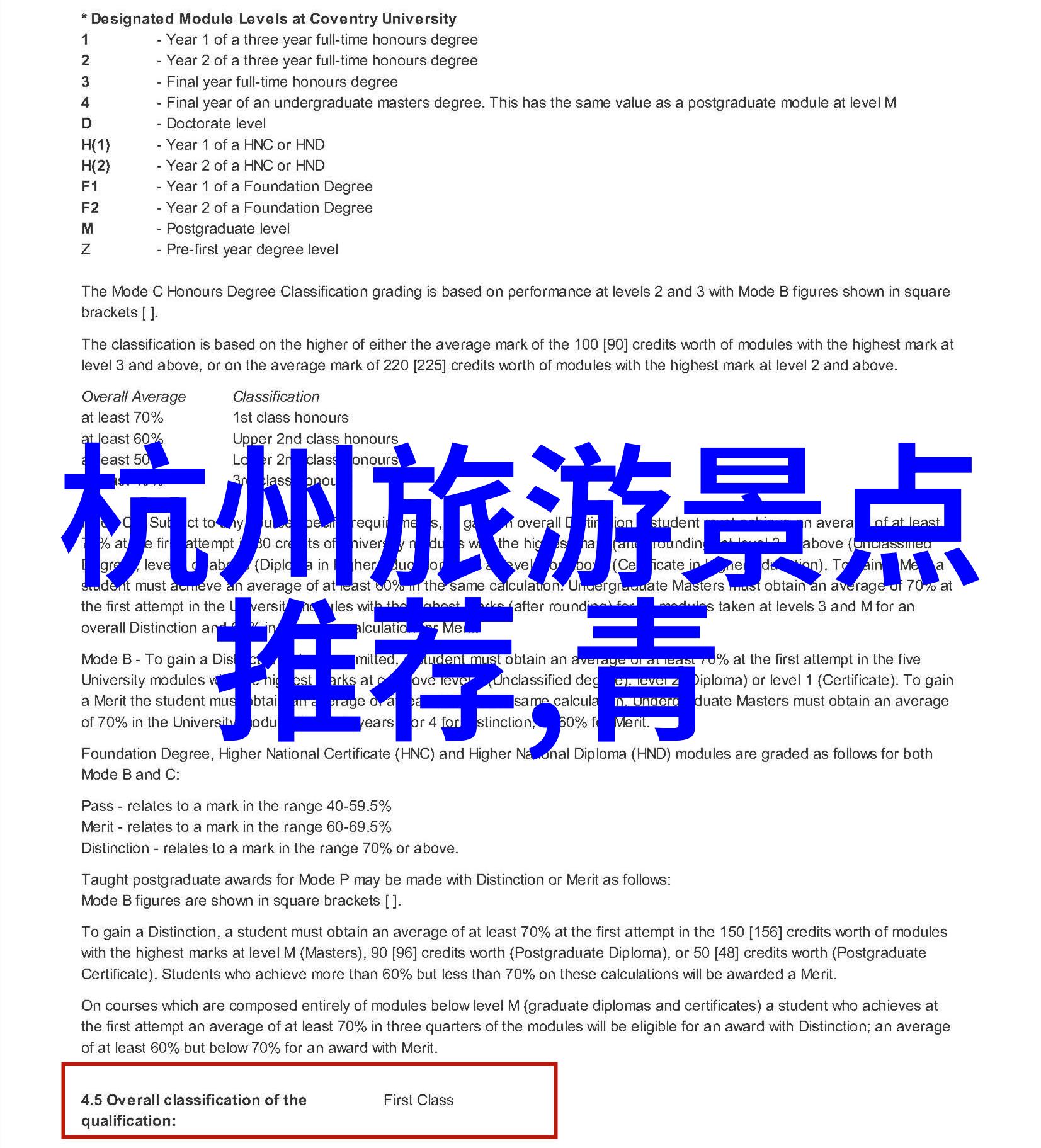 双人床上做的运动打扑克视频我俩躺在床上怎么就开始玩起了这场有趣的运动打牌游戏