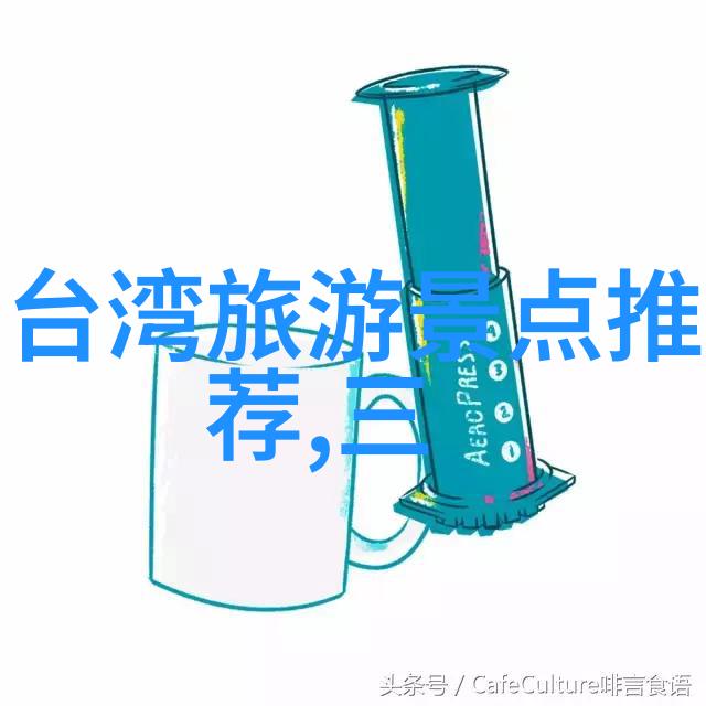 探索未知户外拓展活动的目的与意义深度解析