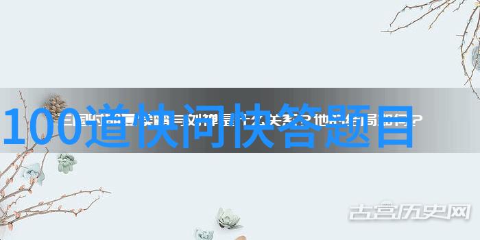 上海露营趣味单人项目推荐50个创意物品挑战