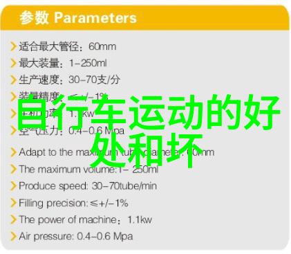 畅游中国探索国内自驾游经典线路之旅