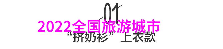 在上海人民广场附近寻找正宗川菜有哪些好去处