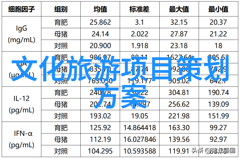 班长泣不成声再玩游戏会损坏视频班级管理者悲痛的话语与电子设备的担忧