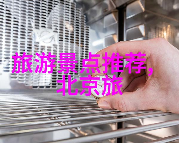 中国最美乡村热潮云南大理被列为全球最佳旅游目的地