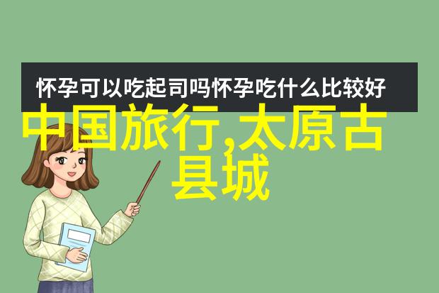 河南自驾游 - 探索黄河故里一段充满传奇的自驾之旅