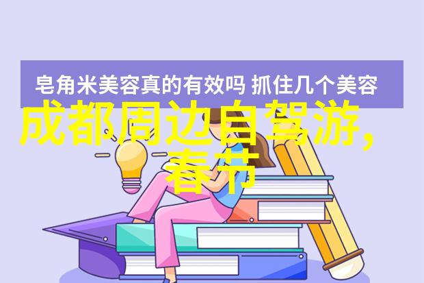 贵州户外挑战最高难度徒步线路有哪些安全须知是什么