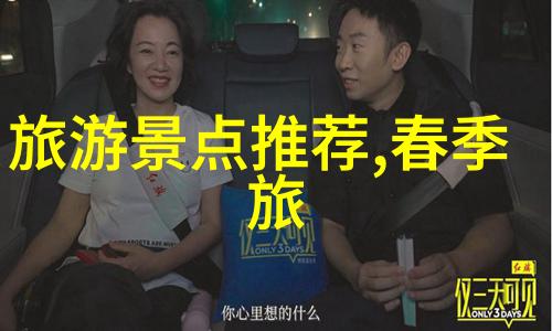 亲子游攻略上海南京路儿童友好餐厅有哪些推荐