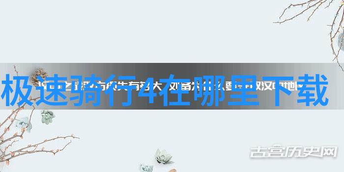 成都游玩攻略必去景点大全 - 精选奇迹探索四川省会的文化古迹与自然美景