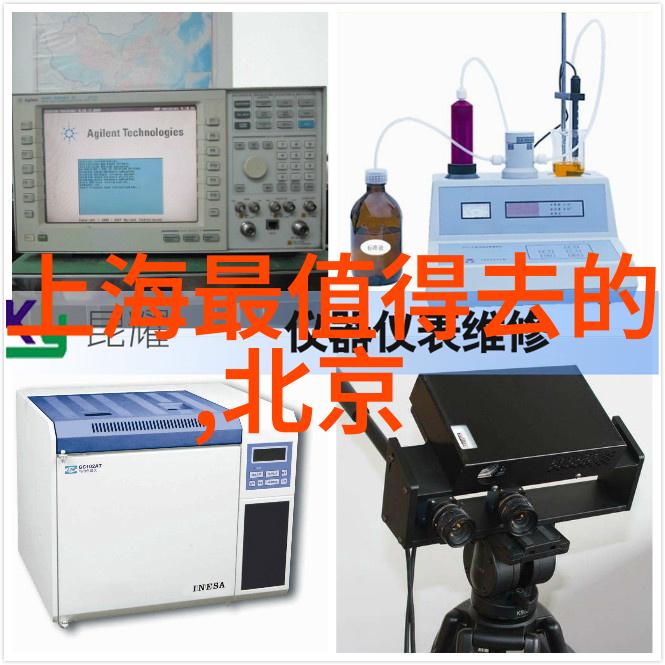 西樵山国艺影视城