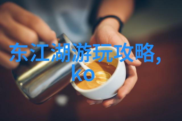 骑行运动注意事项亲自骑行的小秘密大公开