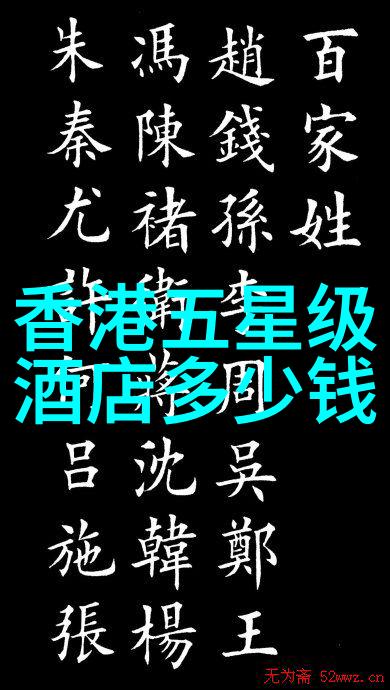 北京周边揭秘那些不为人知的近郊趣闻