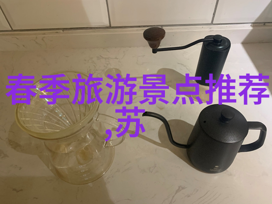 探索南京古今揭秘江苏省首府的旅游宝藏