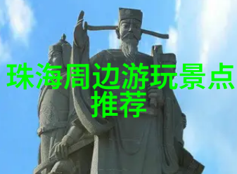 西安自驾游嵩山少林寺探秘之旅揭秘古迹与行程规划