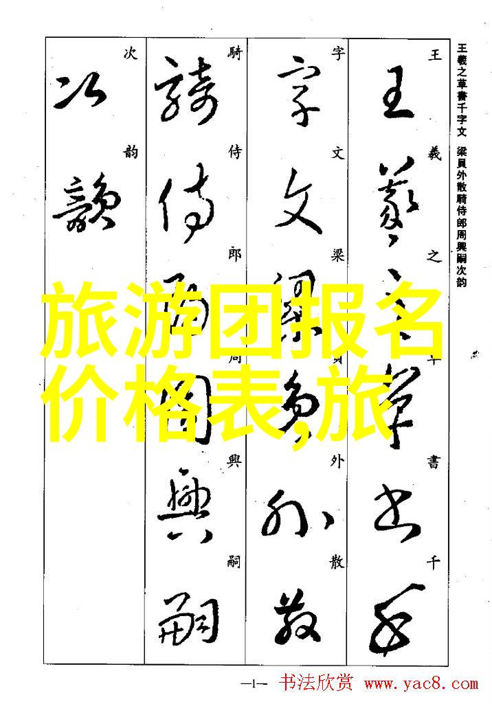 2023初二简约好听的拜年语录与自驾游软件哪个最实用对偶正月初二暖心拜年祝福与旅途中的宝藏推荐