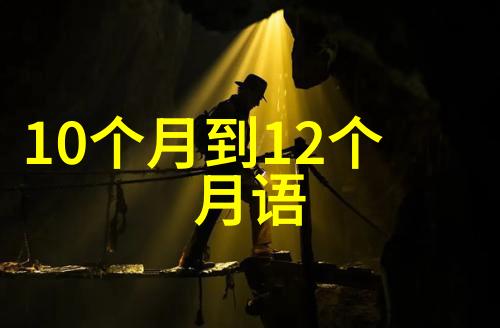 新手长途骑行需要准备什么我是怎么不慌张地踏上那段千里之旅的