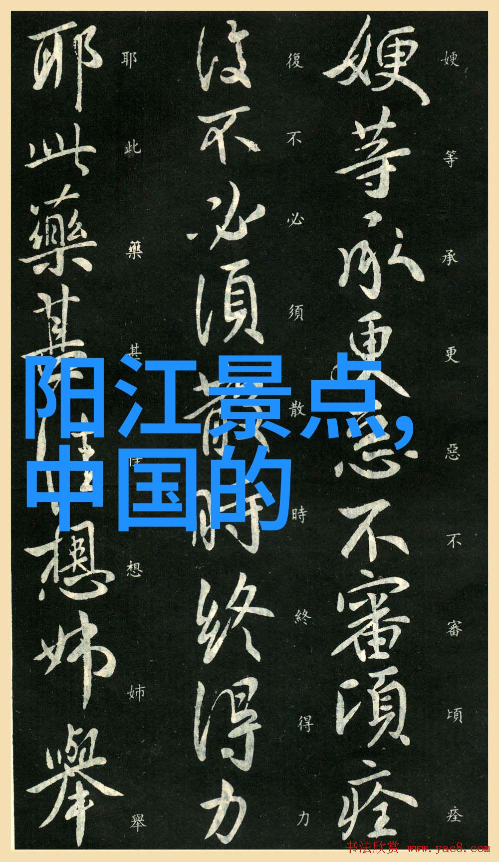 横扫锡林郭勒内蒙古草原自驾游全攻略