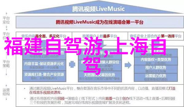 试看60分做受青春校园的时尚挑战