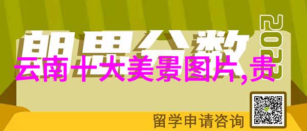 探索成都旅游攻略领略建水古城奇迹