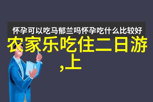 探秘云南古城昆明的历史与文化之旅