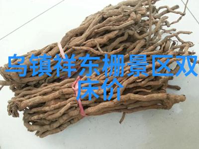 在自然之美中探索北京小吃的魅力寻找芹菜美食生活文章的灵感