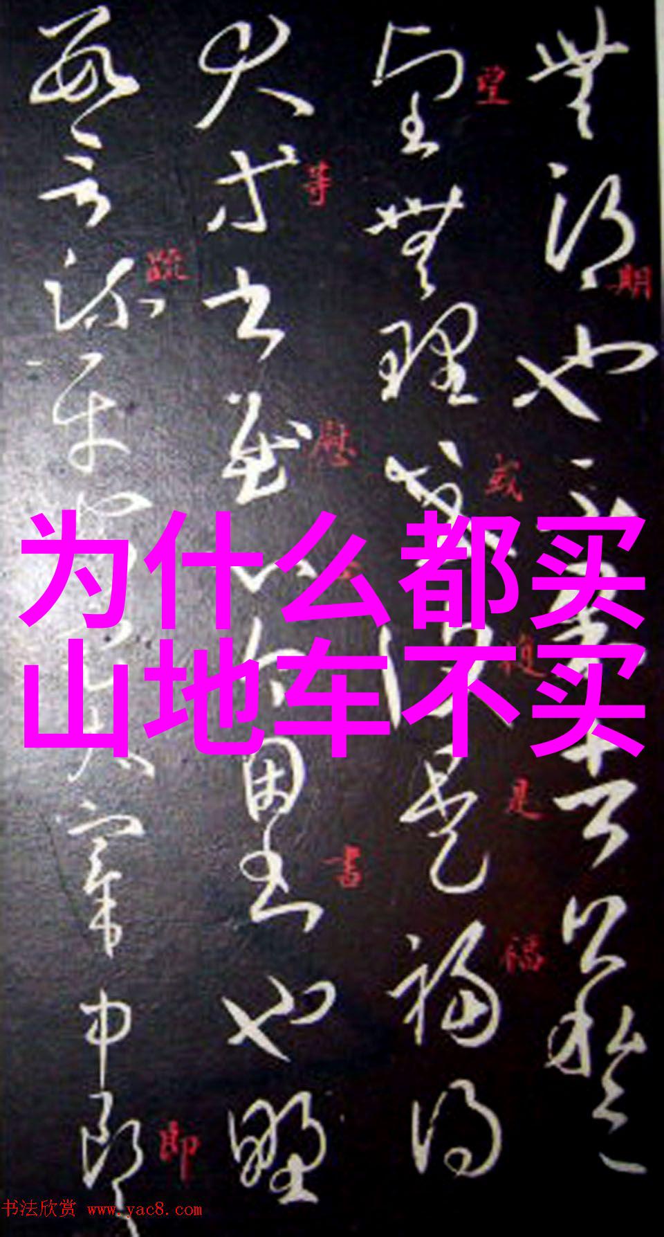 上海今日无症状居住地址追踪隐形病例的城市网格化监测