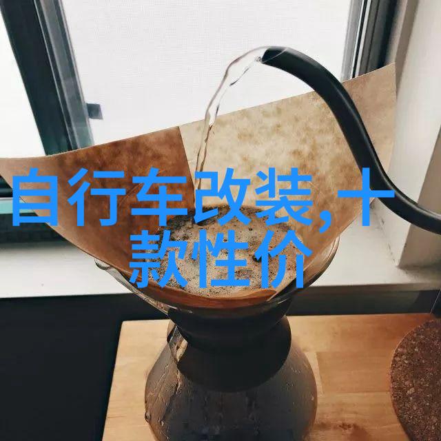 我们在黄山中探寻自然之美但也要注意保护环境不是吗有什么环保措施可以采纳