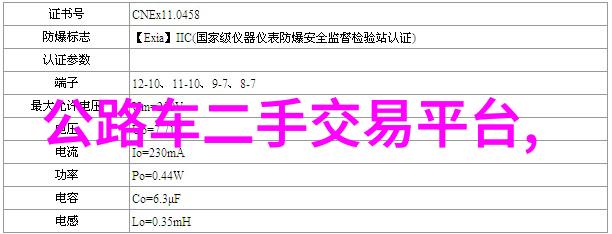 饮食探索者的心理地图浏览杭城必品小吃