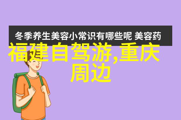 户外活动小游戏有哪些来看看我给你介绍的吧