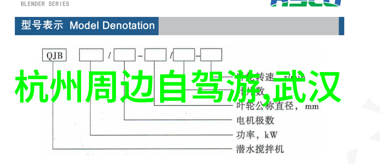 中国传统节日的丰富多彩剪纸放鞭炮与团圆饭