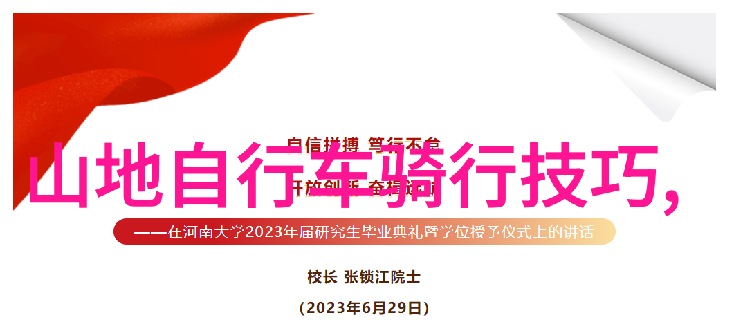 恩施土家族苗族自治州自然风光与民族文化的交响曲