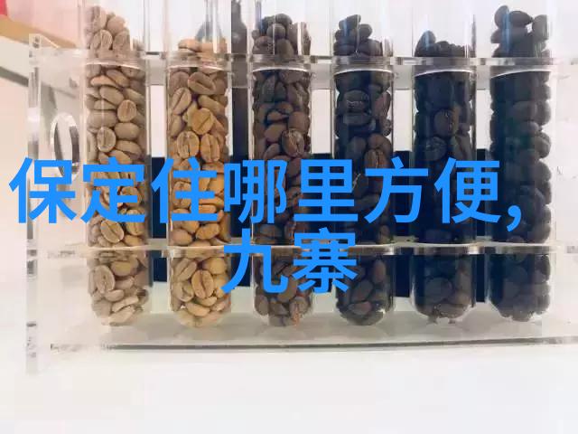 让学生成长在乐趣中大班萝卜蹲的应用价值