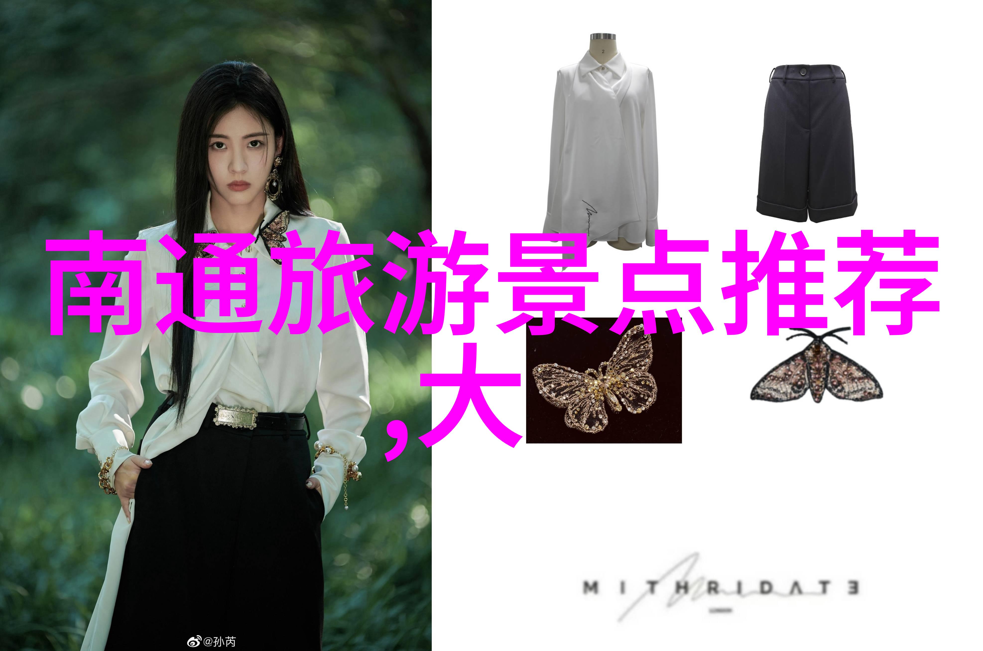 南京哪里的小吃最正宗我去找了老街的秘密终于找到一家小店做得和妈妈一样香