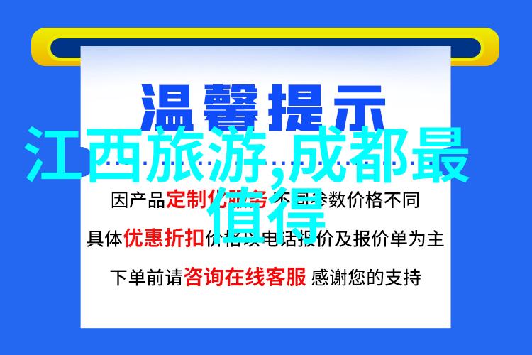 合肥美食盛宴厨房小红书家常菜大汇总