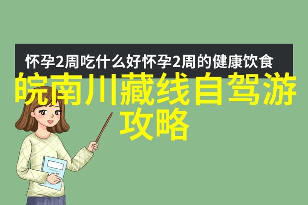 银手镯颁予四勇士太白山游客以塑料袋御寒 Tourism Bureau 揭秘招聘神秘要求