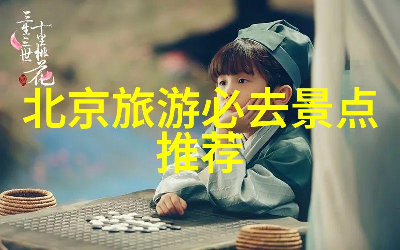 三人同心共度美好时光我们三个一起要你好不好