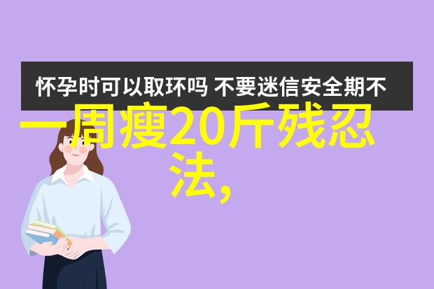 大理寺少卿的宠物生涯 - 翰墨间的守护与飞翔大理寺少卿的忠诚伙伴