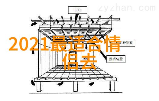 儿童自然探索营拓展视野激发潜能