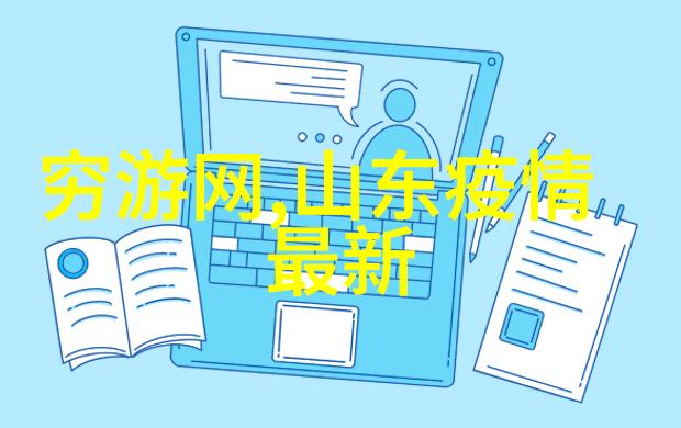 成都周边自驾游攻略古北水镇探秘与交通住宿指南