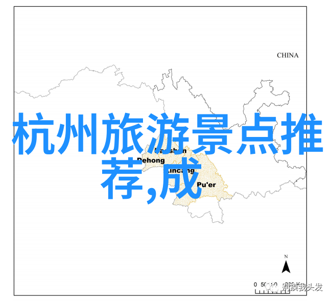 市长大粗了我受不了了 - 市长的粗暴行为让民众愤怒寻求正义的故事