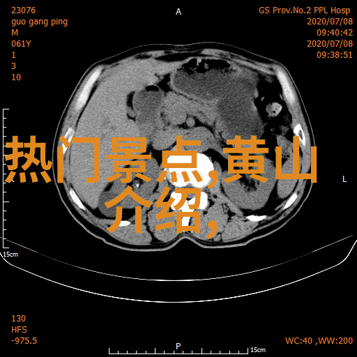 东北古道行探秘辽阔的旅途与传统文化